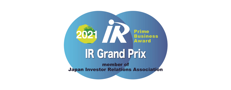 Best IR Grand Prix