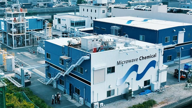 Demonstration plant of MWCC in Osaka, Japan